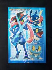 Greninja Frogadier Froakie Nintendo Japanese Holo Pokémon Bromide Card picture