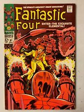 Fantastic Four #81 Crystal joins Fantastic Four 4.5 (1968) picture