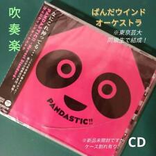 Cd Panda Wind Orchestra Pandastic Newest picture