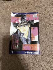 Sensual Phrase Vol. 2 Mayu Shinjo, Manga Paperback, English, Actual Item Shown picture