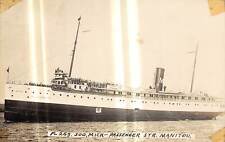 MANITOU steamer ship postcard RPPC SOO Michigan picture