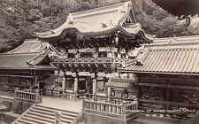 RPPC Nikko, Sanai Japan Yomeimon Gate Shinto Shrine Photo Postcard D9 picture
