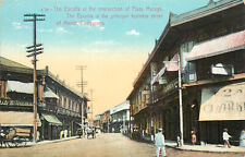 Postcard Manila Philippines Escolta Street Scene Plaza Moraga A 58 Clarks picture