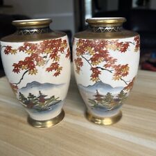 2 JAPANESE SATSUMA PEONY KOBE DECORATED VASES HEIGHT 5 1/2” HARD TO FIND RARE picture