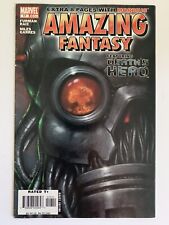 AMAZING FANTASY #17 5.0 VG/FN 2006 1ST PRINT MAIN COVER A MARVEL COMICS picture