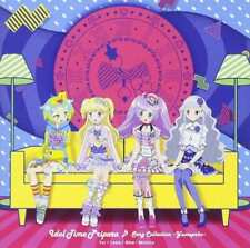 Anime Cd Idol Time Pripara Song Collection Yumepeko picture