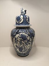 Delfts Baluster Lidded Vase Ginger Jar  Urn Foo Dog by Boch Royal Spinx Holland picture