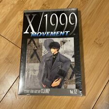 X/1999 Volume 12: Movement OUT OF PRINT ~ NEW SEALED VIZ shojo MANGA Novel VG picture