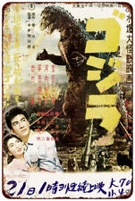 1954 Godzilla Movie Japanese vintage Look reproduction Metal sign picture