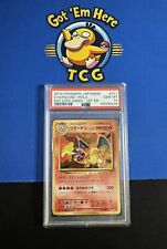 Pokémon TCG Charizard 011/087 PSA 10 20th Anniversary CP6 1st Edition Japanese picture