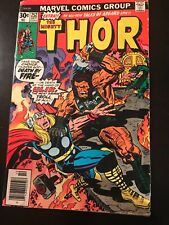 The Mighty THOR #252 1976 New Tales of ASGARD Epic VGC A Dragon At The Gates picture