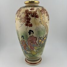 Japanese Satsuma Large Vase - 9” Gold Gilt Hand Painted picture