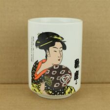 Interesting Japanese Porcelain Cup with Antique Geisha Artwork picture