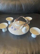Vintage Sake-Gekkeikan Drinking Set (Teapot with four cups) picture