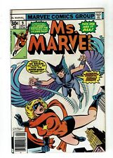 Ms. Marvel #9, VF- 7.5, First Appearance Deathbird picture