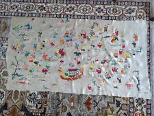 VINTAGE Chinese Silk embroidery 100 CHILDREN PLAYING tapestry panel picture