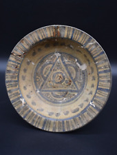 Early Islamic Seljuk decorated pottery bowl, 11th-12th century picture