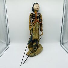 Vintage Asian Indonesian Marionette Rod Puppet Doll 22