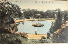 Hakone Gora Park Lady Japanese Antique Tinted Postcard c1910 picture