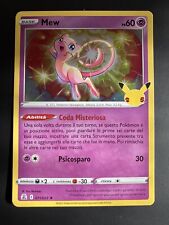 Mew 011/025 - Pokemon Card  ️ Holo Rare - 25th Collection  Grand Party picture