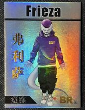 2024 Frieza Anime Drip Card Dragon Ball Super Heroes Foil Streetwear DBZ DBS GT picture