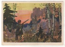 1962 Hunt Men with a gun Bird hunting in the forest ART OLD Russian Postcard picture