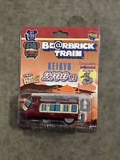 Keikyu 2100 Series Bearbrick Train by Medicom Toy picture