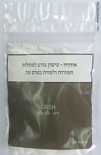 Gizeh Cigarette Extra Slim Filte Tips 150x20 Tips 5.3mm Full Box Brand New  picture