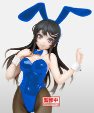 *NEW* Rascal Does Not Dream: Mai Sakurajima (Bunny Ver) Coreful Figure by Taito picture