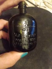 Rare Vintage Miniature  Old Suntory Japanese Whisky Bottle Empty picture
