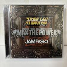 Jam Project Max The Power Super Robot Opening Album picture