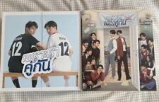 2gether and still 2gether DVD Set of 2 Thailand version picture