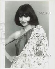 1978 Press Photo Actress Cindy Pickett to star in the movie 