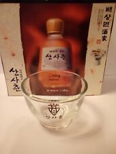 WONDERFUL CHINESE CHARACTER LOGO SHOT GLASS GREAT FOR ANY COLLECTION picture