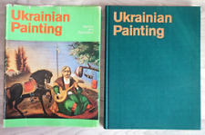 1976 Ukrainian Painting Art Icon Yablonskaya Pymonenko Erdeli Album Russian book picture