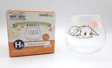 Pokemon Eevee ichiban kuji lottery prize drinking glass cup 3