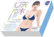 Hit's Jun Amaki 2024- Trading Card 6Pack BOX New picture