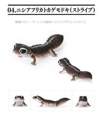 The Diversity of Life on Earth African Fat-Tailed Gecko Bandai Gashapon Striped picture