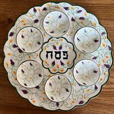Seder Passover Plate ~ Sharon Shoen Muchnick ~ Aviv Judaica Heritage Collection picture