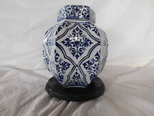 vintage oriental Asian influenced ginger jar on pedestal China Japan Mid Century picture