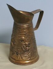 Vintage Large Brass 3d Embossed Pub Scene Pitcher Made in England picture