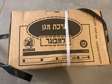 Israeli IDF Adult(2011) GAS MASK WITH FILTER Original new with Box collectors picture
