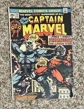Captain Marvel #33 * vs Thanos * 1968 1974 * est VG+ * Englehart / Starlin picture