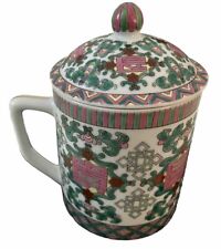 Chinese Pink, Green and Gold Mug with Lid Zhongguo Jingdezhen picture