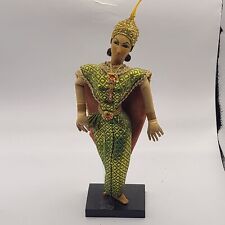 Thai Siam Asian dancing female doll.Handmade w/stand. Metallic gown. Vtg. 1970's picture