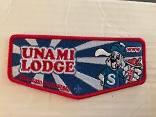 Unami Lodge OA Flap 2020 NOAC Fundraiser Slushie Issue picture