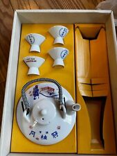 Vintage Sake-Gekkeikan Drinking Set (Teapot with four cups) in Orig. Box picture