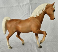 Vintage Breyer Horse Family Arabian Stallion no. 7 