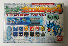 Pokemon Pracoro Dice Battle Game Gyarados Bandai 1998 Sealed Japanese picture