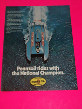 1978 Pennzoil Ad Atlas Van Lines Unlimited Hydroplane Champion Bill Muncey Drive picture